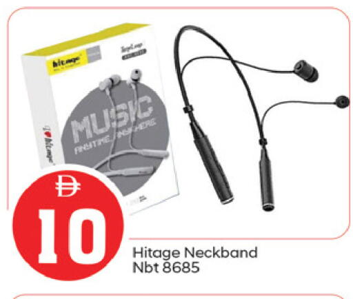available at سوق طلال in الإمارات العربية المتحدة , الامارات - ٱلْفُجَيْرَة‎