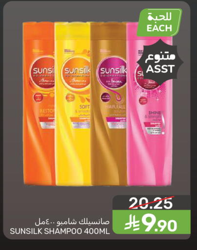available at  مـزايــا in مملكة العربية السعودية, السعودية, سعودية - سيهات