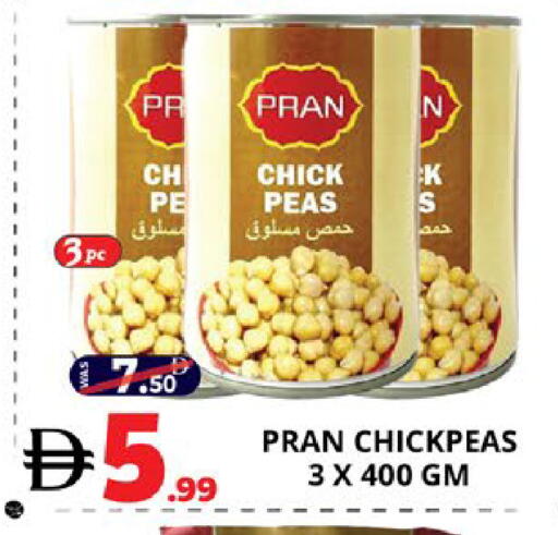 Peas available at EXPRESS AL MADEENA HYPERMARKET LLC in UAE - Abu Dhabi