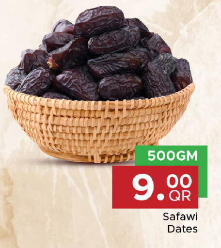 available at Family Food Centre in Qatar - Doha