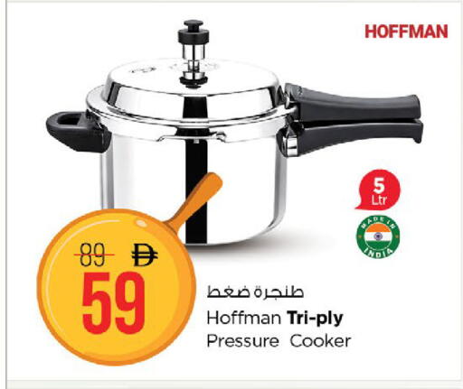 available at Nesto Hypermarket in UAE - Ras al Khaimah