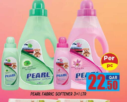available at شوب اند سمايل هايبرماركت in قطر - الدوحة