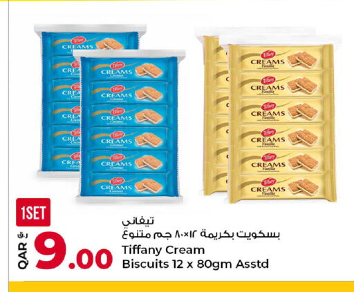 Coconut Vanilla available at روابي هايبرماركت in قطر - الوكرة
