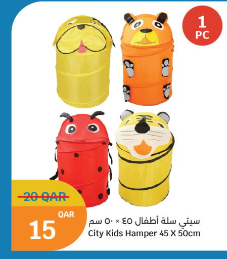available at City Hypermarket in Qatar - Al Rayyan