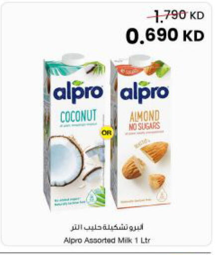 Coconut available at مركز سلطان in الكويت - مدينة الكويت