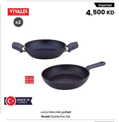available at مركز سلطان in الكويت - مدينة الكويت
