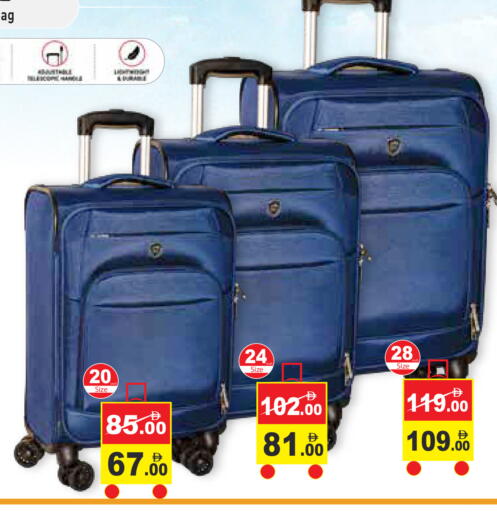 available at Aswaq Ramez in UAE - Dubai