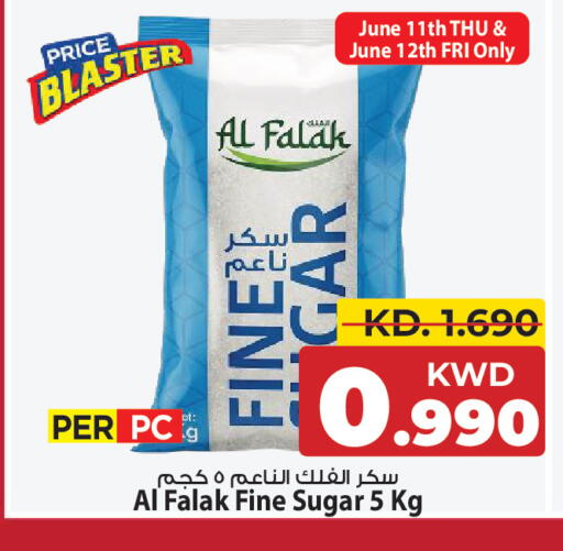 available at مارك & سايف in الكويت - مدينة الكويت