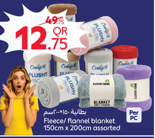 available at كارفور in قطر - الوكرة