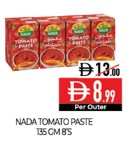 Tomato available at Delice Supermarket in UAE - Abu Dhabi