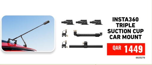 available at Digital Zone Trading in Qatar - Umm Salal