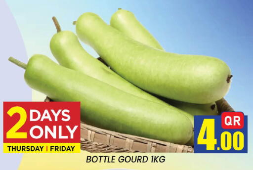 available at New Stop n Shop @Fereej Bin Omran in Qatar - Al Rayyan