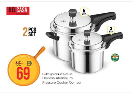 available at Nesto Hypermarket in UAE - Ras al Khaimah