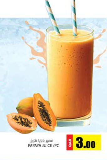 Papaya available at جراند هايبرماركت in قطر - الوكرة