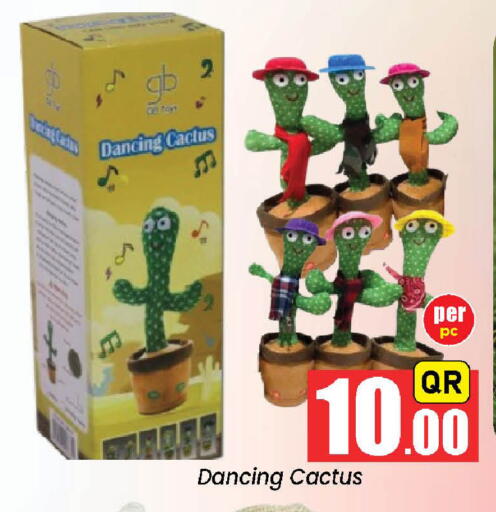 available at Doha Daymart in Qatar - Doha