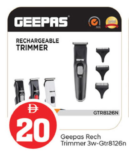 available at TALAL MARKET in UAE - Fujairah