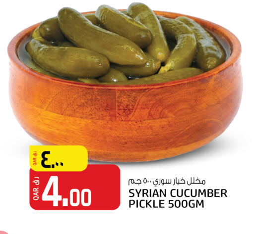 Cucumber available at Saudia Hypermarket in Qatar - Doha