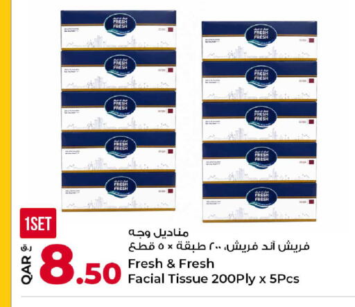 available at Rawabi Hypermarket in Qatar - Al Rayyan