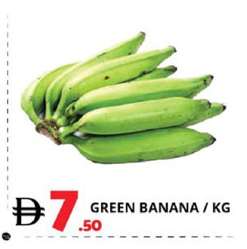Banana available at EXPRESS AL MADEENA HYPERMARKET LLC in UAE - Abu Dhabi