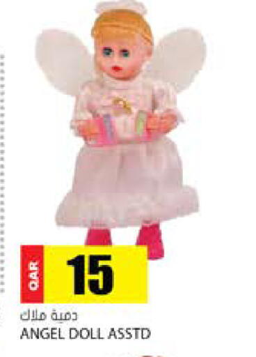 available at Grand Hypermarket in Qatar - Al-Shahaniya