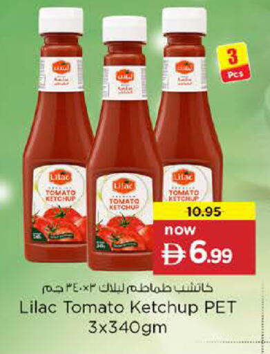 Tomato available at Nesto Hypermarket in UAE - Dubai