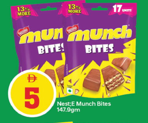 available at TALAL MARKET in UAE - Fujairah