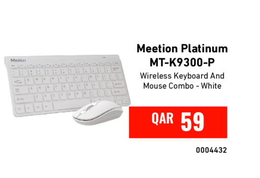 available at Digital Zone Trading in Qatar - Umm Salal