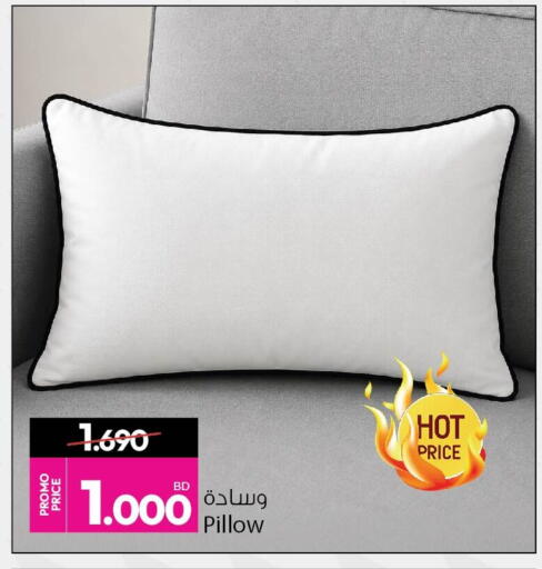available at أنصار جاليري in البحرين