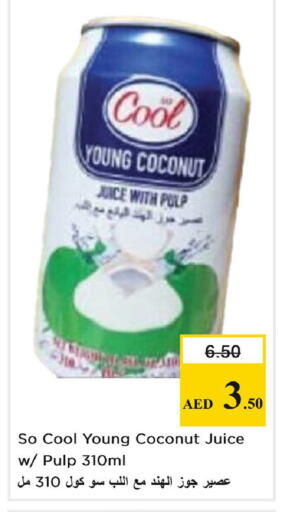 Coconut available at Nesto Hypermarket in UAE - Abu Dhabi
