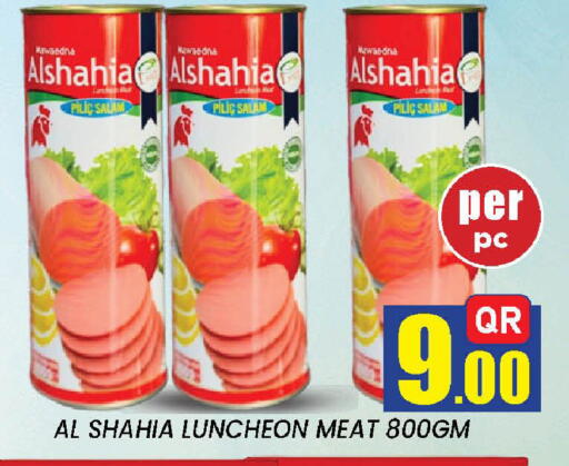 available at New Stop n Shop @Fereej Bin Omran in Qatar - Al Rayyan