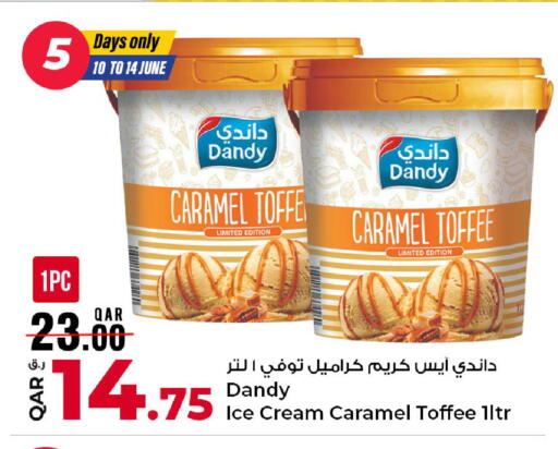 available at روابي هايبرماركت in قطر - الوكرة