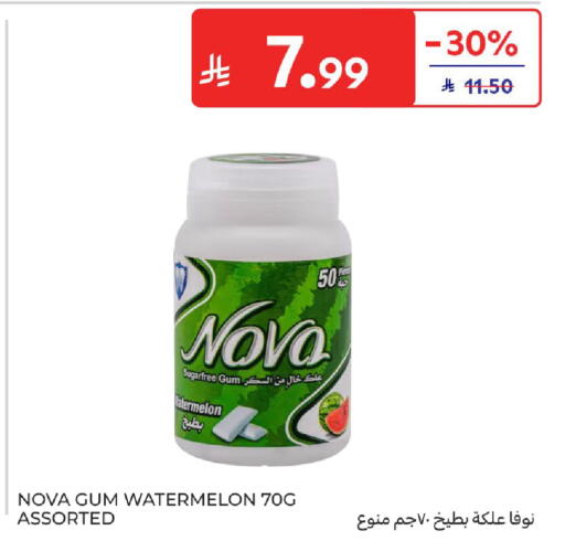 Watermelon available at Carrefour in KSA, Saudi Arabia, Saudi - Medina