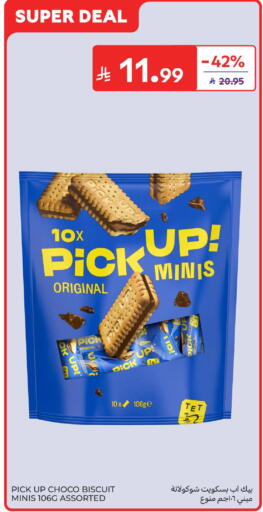 available at Carrefour in KSA, Saudi Arabia, Saudi - Riyadh