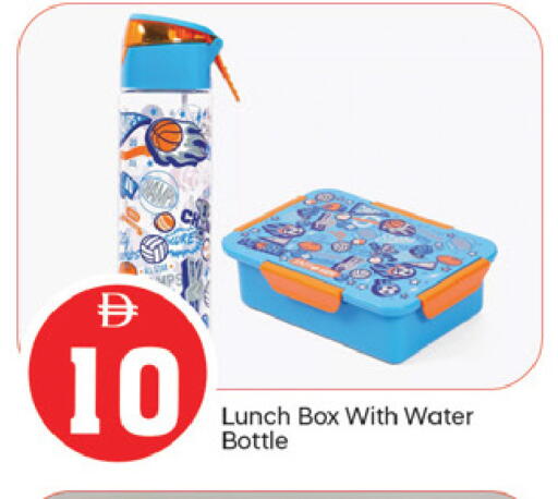 available at TALAL MARKET in UAE - Fujairah