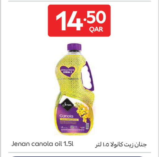 available at Carrefour in Qatar - Doha
