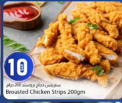 available at دانا ماركت in قطر - الدوحة