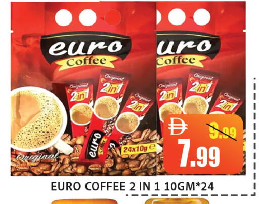 available at Leptis Hypermarket  in UAE - Ras al Khaimah