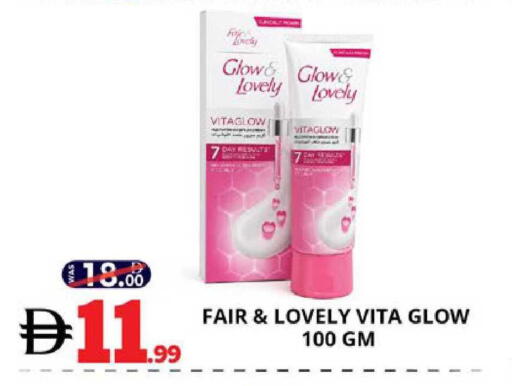available at EXPRESS AL MADEENA HYPERMARKET LLC in UAE - Abu Dhabi