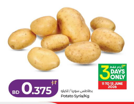Potato from Syria available at LuLu Hypermarket in Bahrain