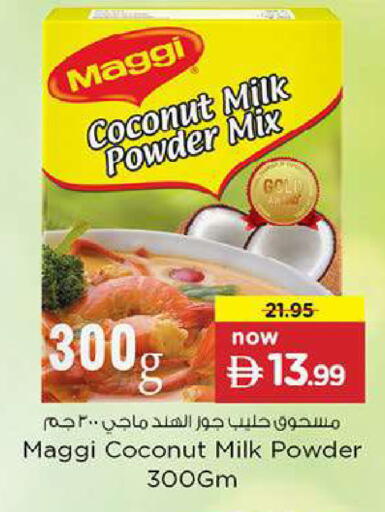 Coconut available at Nesto Hypermarket in UAE - Fujairah