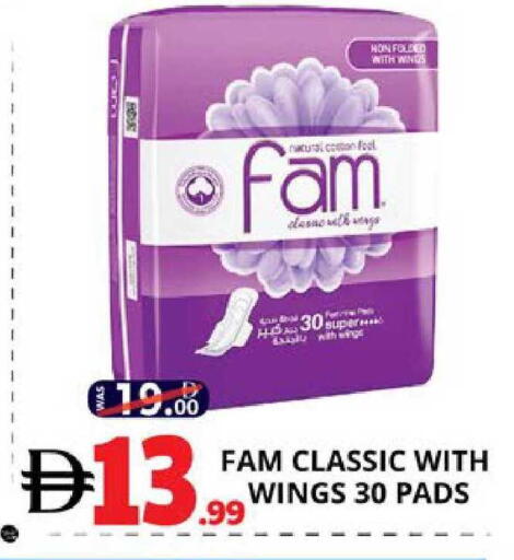 available at EXPRESS AL MADEENA HYPERMARKET LLC in UAE - Abu Dhabi