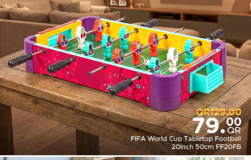 available at مركز التموين العائلي in قطر - الوكرة