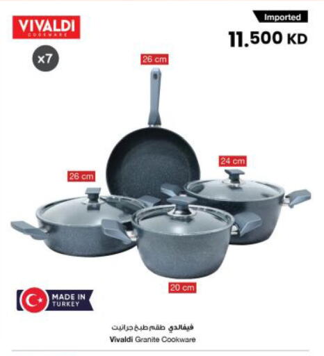 available at مركز سلطان in الكويت - مدينة الكويت