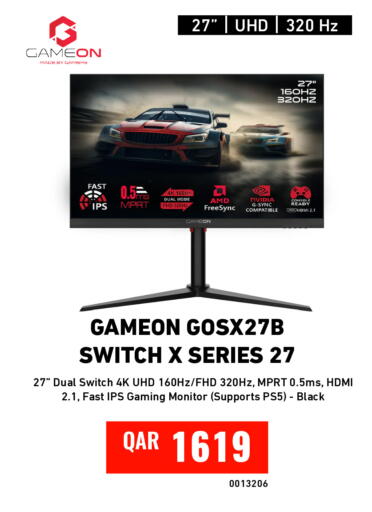 available at Digital Zone Trading in Qatar - Umm Salal