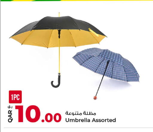 available at Rawabi Hypermarket in Qatar - Al Rayyan