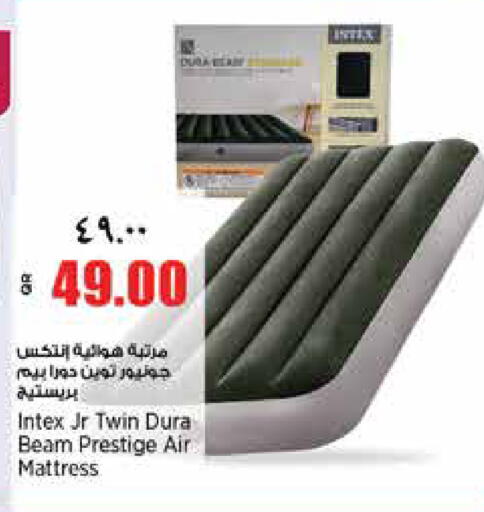 available at سوبر ماركت الهندي الجديد in قطر - أم صلال