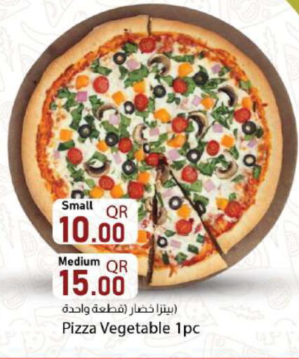 available at دانا ماركت in قطر - أم صلال