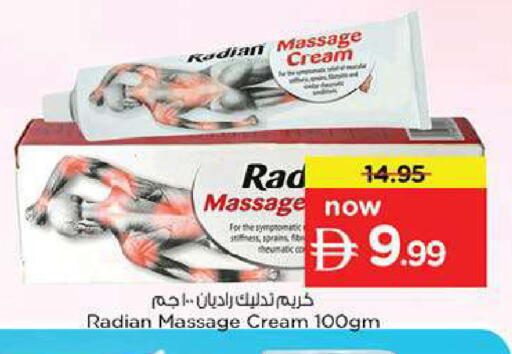 available at Nesto Hypermarket in UAE - Fujairah