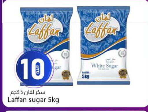 available at Dana Market in Qatar - Al Khor