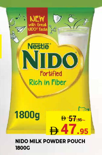 available at Kerala Hypermarket in UAE - Ras al Khaimah